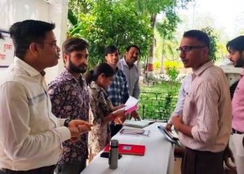 Udaipur Collector Gaurav Agrawal inspected shahri seva shivir in UDA