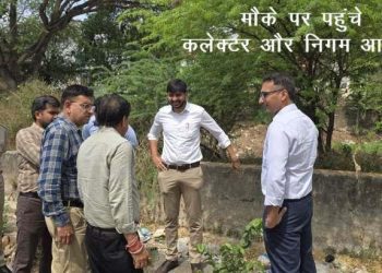 Udaipur Collector Inspects Madar nahar