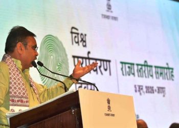 World Environment Day State-Level Function at jaipur CM Bhajanlal Sharma