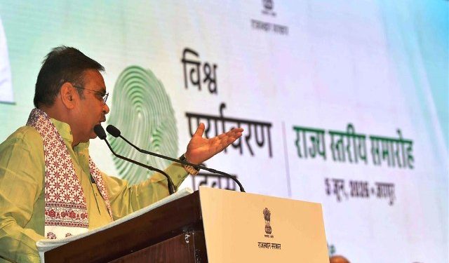 World Environment Day State-Level Function at jaipur CM Bhajanlal Sharma