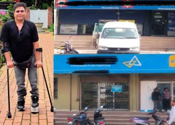 dr arvinder singh ask banking-inaccessibility-disabled-persons-india-banks