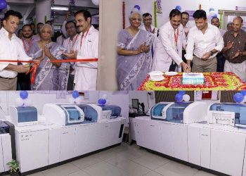 geetanjali-medical-college-cobas-pro-neo-ise-auto-analyzer-inauguration-udaipur