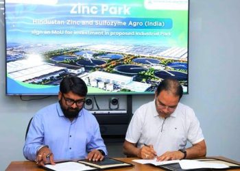 hindustan-zinc-sulfozyme-agro-mou-zinc-park-bhilwara rajasthan