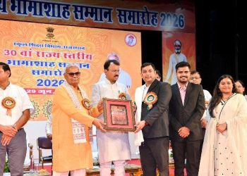 hindustan-zinc-wins-6-awards-at-30th-bhamashah-samman-ceremony by rajasthan government