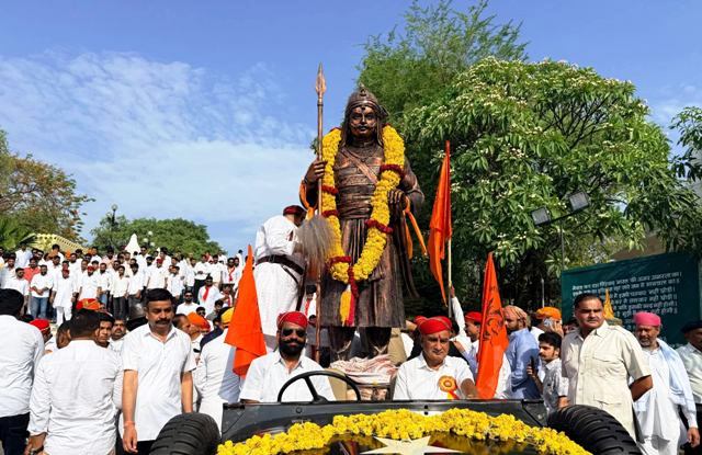 maharana pratap jayanti 2026 udaipur