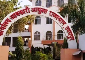 rajasthan excise department rajasthan