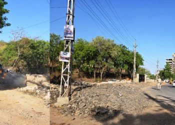 udaipur UDA demolish encroachment history sheeter Rohit Shrimali