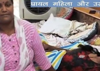udaipur-purse-snatching-woman-injured-govardhan-vilas-road (2)
