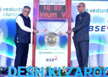 vedanta creats history-four-new-companies-listed-bse-nse