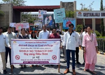 world no tobacco day campaign in geetanjali dental college GMCH Udaipur