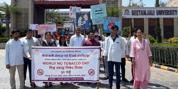 world no tobacco day campaign in geetanjali dental college GMCH Udaipur