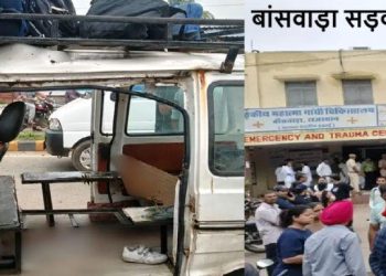 Banswara School Van Accident 1 Child Killed After Van Rams Parked Truck 12 Injured