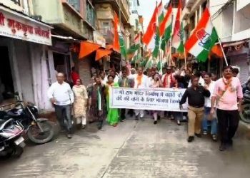 Congress workers staged protest rally in Udaipur against the Ram Mandir donation theft in Ayodhya