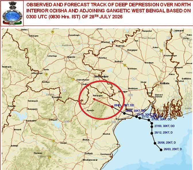 Deep Depression heavy rain alert for Rajasthan
