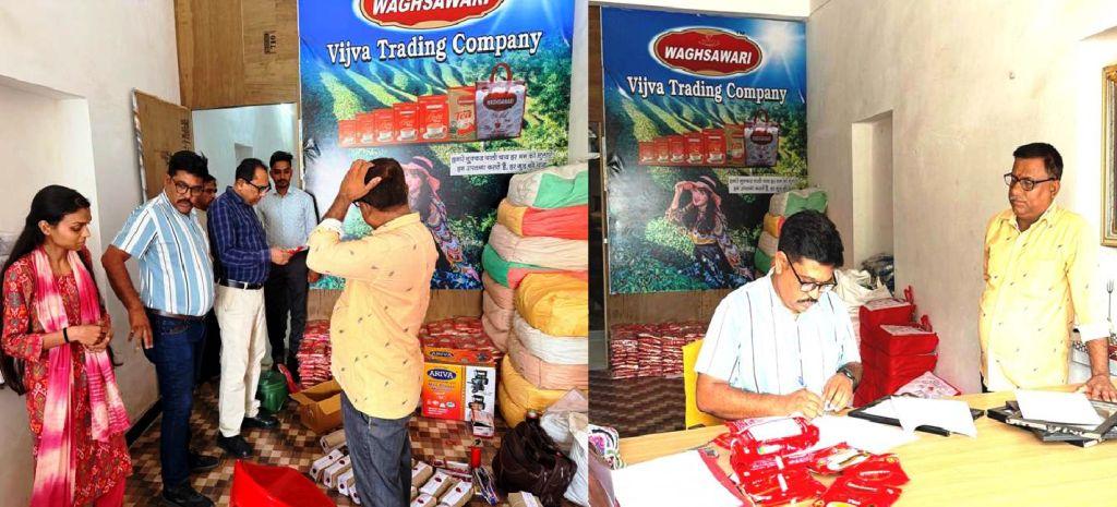 Expired tea leaves seized in salumer udaipur latest news