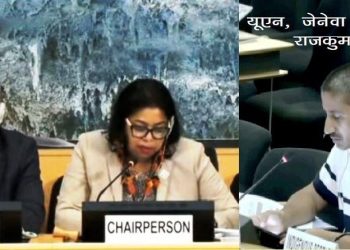 India banswara MP Rajkumar Roat addressed United Nations in Geneva
