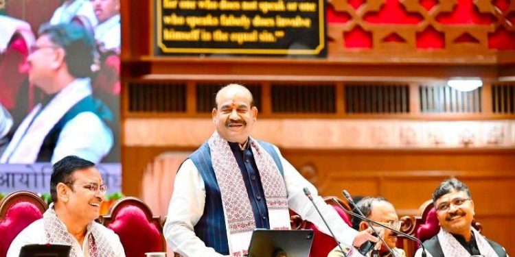 Loksabha speaker om birla in Rajasthan Vidhan Sabha Amrit Mahotsava Gaurav Yatra