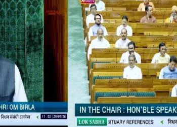 Parliament Monsoon Session Lok Sabha Speaker Om Birla