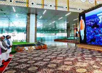 Prime Minister Narendra Modi inaugurated the new Jodhpur Airport terminal