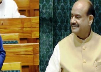 Public Examination Amendment Bill 2026 has been introduced in the Lok Sabha to curb paper leaks