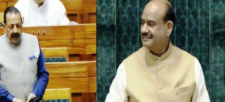 Public Examination Amendment Bill 2026 has been introduced in the Lok Sabha to curb paper leaks
