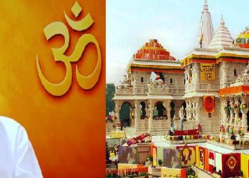 RSS Sarkaryavah Dattatreya Statement Ram Mandir donation theft mater