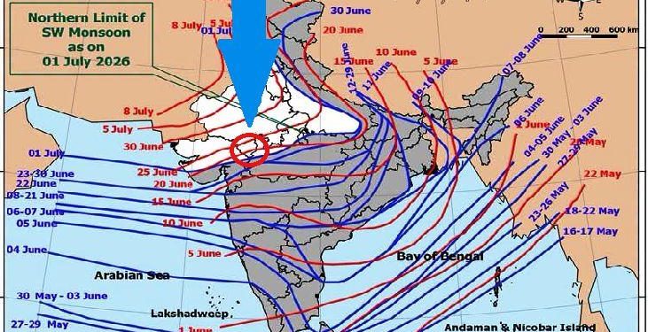 Southwest Monsoon is likely to enter Rajasthan through Banswara within the next few hours