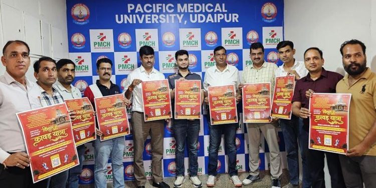 Udaipur kawad Yatra 2026