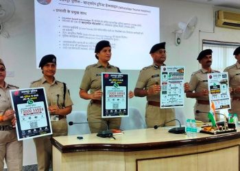 Udaipur police Launches Rajasthan First AI Chatbot Helpline for Tourists