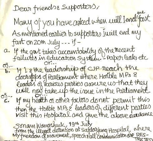 delhi-chalo-sonam vangchuk letter before sansad-march-cjp-protest