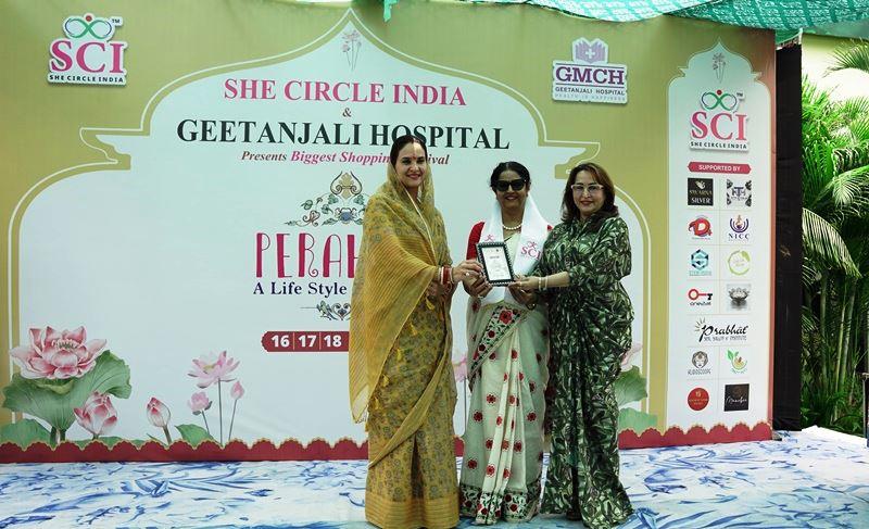 geetanjali-hospital-main-partner-perahan-lifestyle-exhibition-2026-udaipur by she circle india