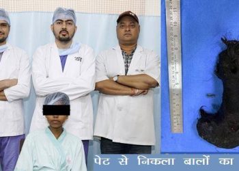 geetanjali-hospital-udaipur hair-swallowing-trichobezoar-surgery