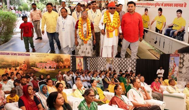 narayan-seva-sansthan-guru-purnima-celebration-udaipur-2026