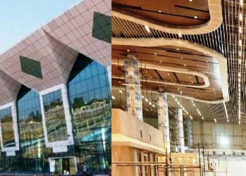 new international terminal at Maharana Pratap Airport, Dabok Udaipur is expected to be completed by September 2026