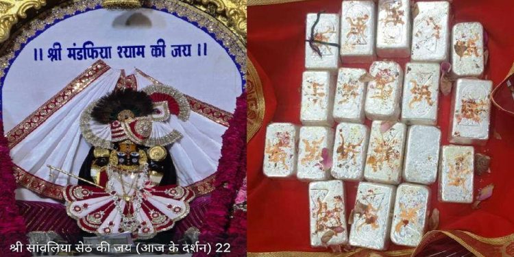 Sanwaliya Seth Temple donated 11.4 kg of silver in the form of 19 silver bars