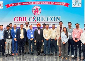 udaipur-AIIMS prostate-cancer-national-conference-nuclear-medicine-psma-pet-ct