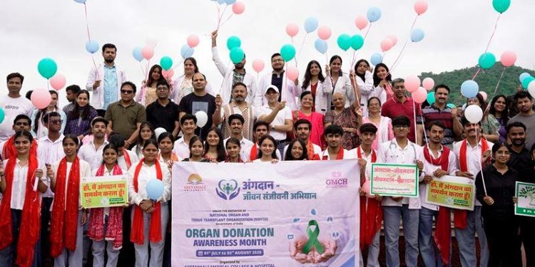 udaipur geetanjali-medical-university-organ-donation-awareness-campaign-fateh-sagar