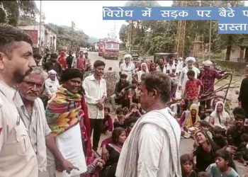 udaipur-man died high tension-wire-lakdwas-road-block