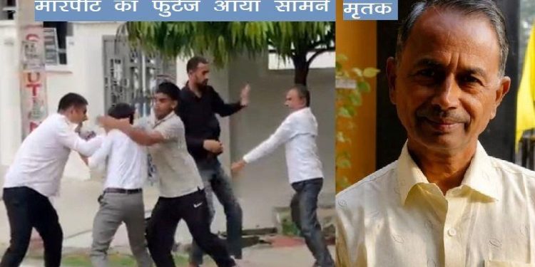 udaipur-murder-case-accused-arrest-jain-community-protest-uda-illegal-construction-demolish