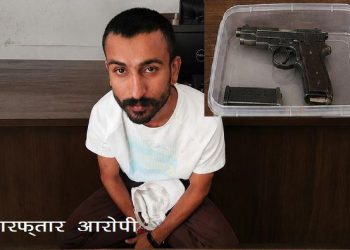 udaipur sukher police arrest criminal with illegal pistol before robbery