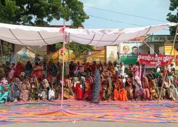 Cook-cum-Helper Protest in Kherwara udaipur