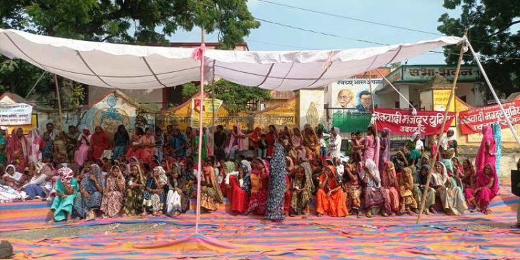 Cook-cum-Helper Protest in Kherwara udaipur