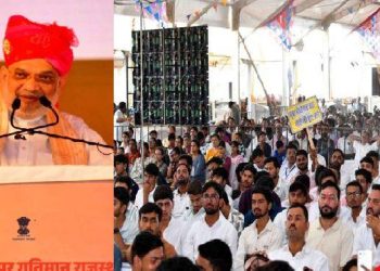 Amit Shah udaipur visit address Atal Gaurav Smriti Samaroh Nimbahera praised Vajpayee legacy and attacked Congress over the Vande Mataram issue