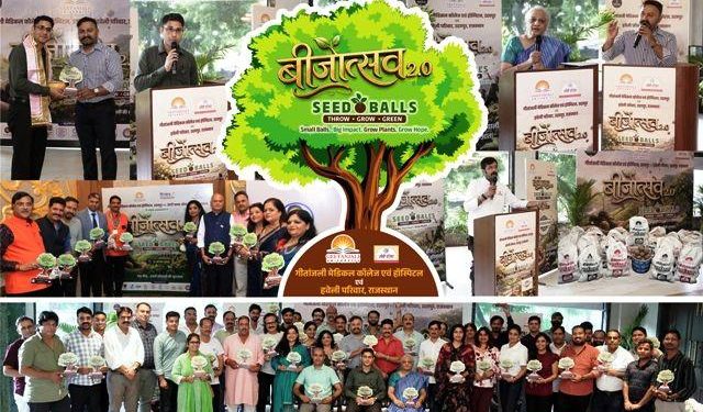 Beejotsav 2.0 Geetanjali University Launches Green Initiative in Udaipur