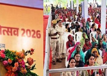 cm bhajan lal sharma udaipur visit inaugurated the State Van Mahotsav launched a 10 crore sapling plantation drive
