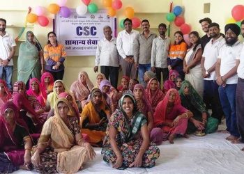 Hindustan Zinc Starts Common Service Centre in Bichhri Udaipur
