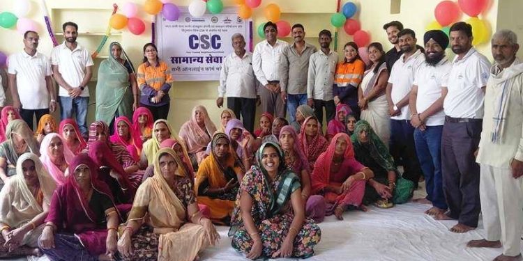 Hindustan Zinc Starts Common Service Centre in Bichhri Udaipur
