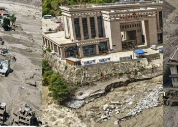 Nepal Flood in Rasuwa