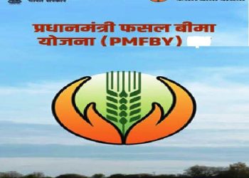 Rajasthan crop insurance fraud FIR