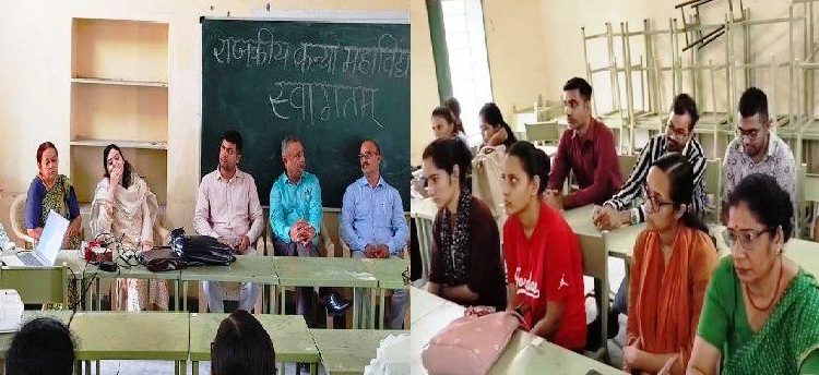TDS awareness seminar was held at Government Girls PG College, Magra Poonjla Jodhpur